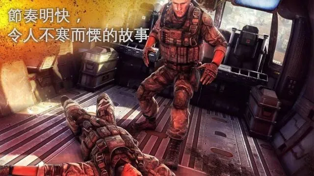 �ִ�ս��5��Ӱ����2026���ذ�װv5.9.2a ��Ѱ�