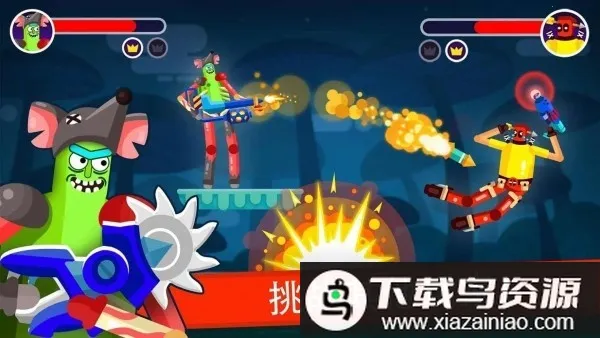 ľżӢ�������ֻ���v1.7.2 �ٷ�����