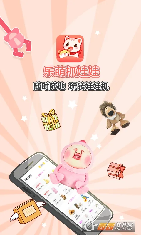 ����ץ����