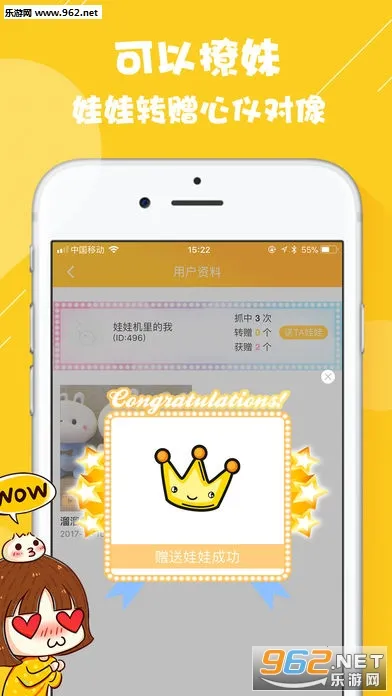 ����ץ����v3.13.3 �ٷ�����