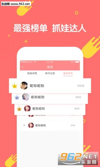 ����ץ����v3.13.3 �ٷ�����