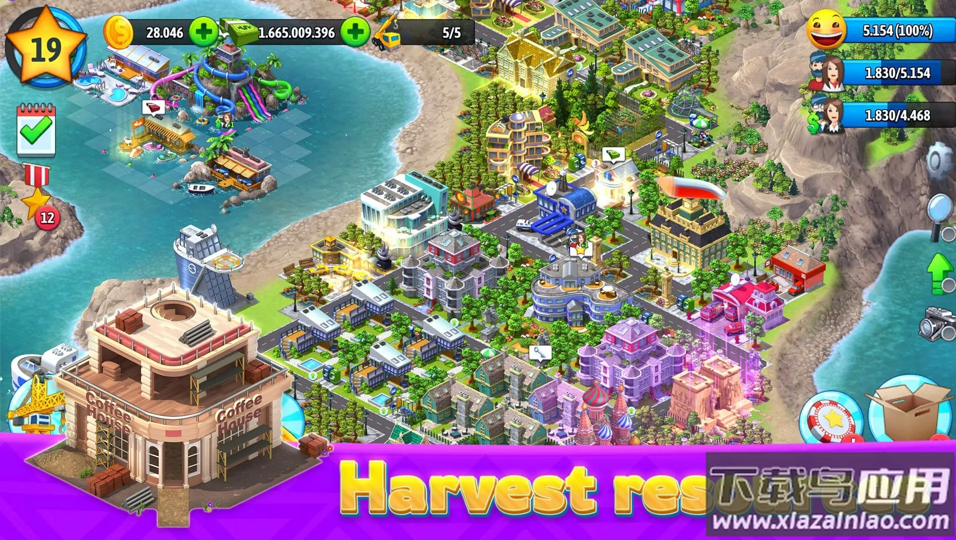 ������н��찲׿���ֻ���v1.0 �ٷ�����