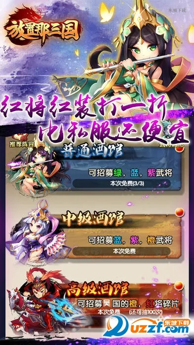 ����������2026���°汾v1.002 ��Ѱ�