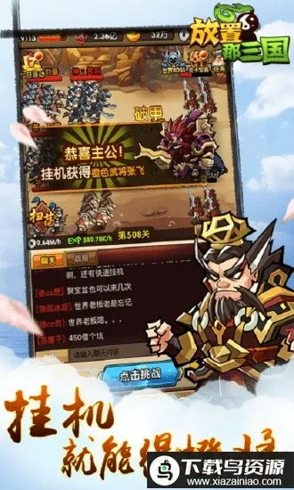 ����������2026���°汾v1.002 ��Ѱ�