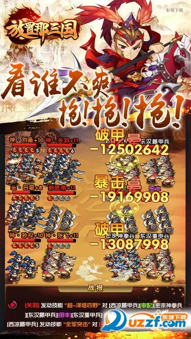 ����������2026���°汾v1.002 ��Ѱ�