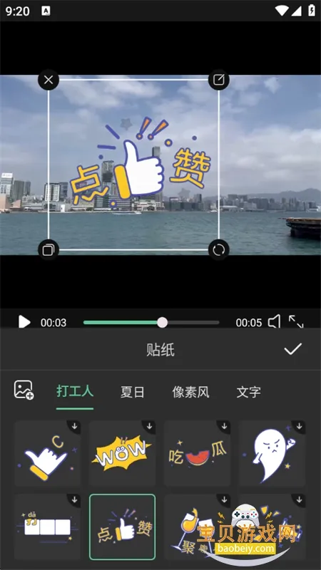 ����vlogv1.3 ��Ѱ�