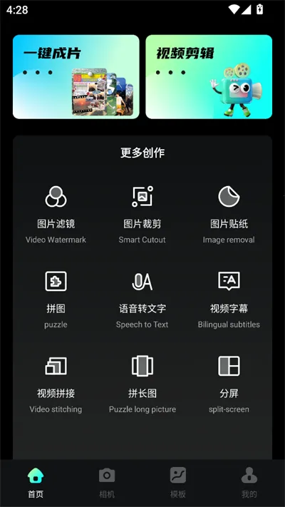 ����vlogv1.3 ��Ѱ�