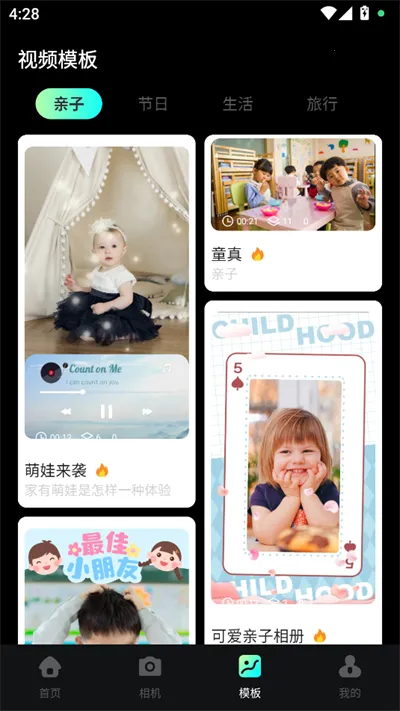 ����vlogv1.3 ��Ѱ�