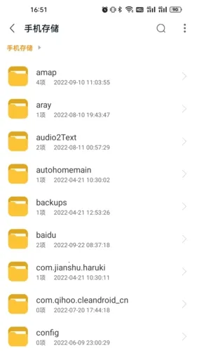 ��ѹ��ʦ2026�ٷ����°汾