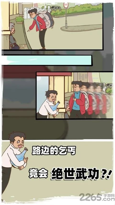 ��ǮûǮ�ؼҹ��������ֻ���v1.0 �ٷ�����