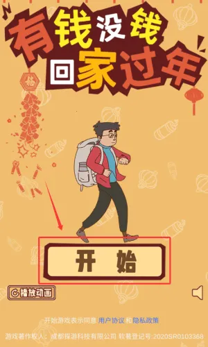 ��ǮûǮ�ؼҹ��������ֻ���