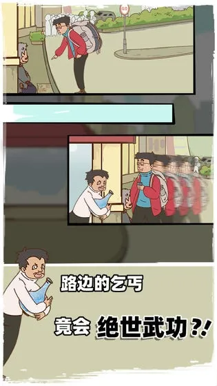 ��ǮûǮ�ؼҹ��������ֻ���v1.0 �ٷ�����