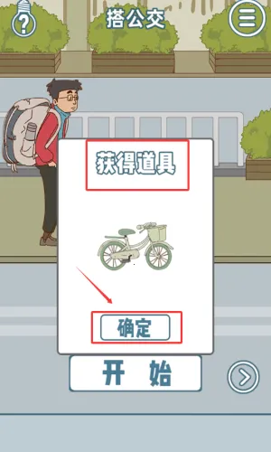 ��ǮûǮ�ؼҹ��������ֻ���