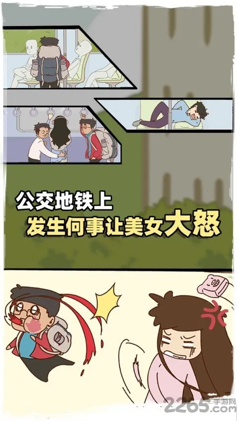 ��ǮûǮ�ؼҹ��������ֻ���v1.0 �ٷ�����