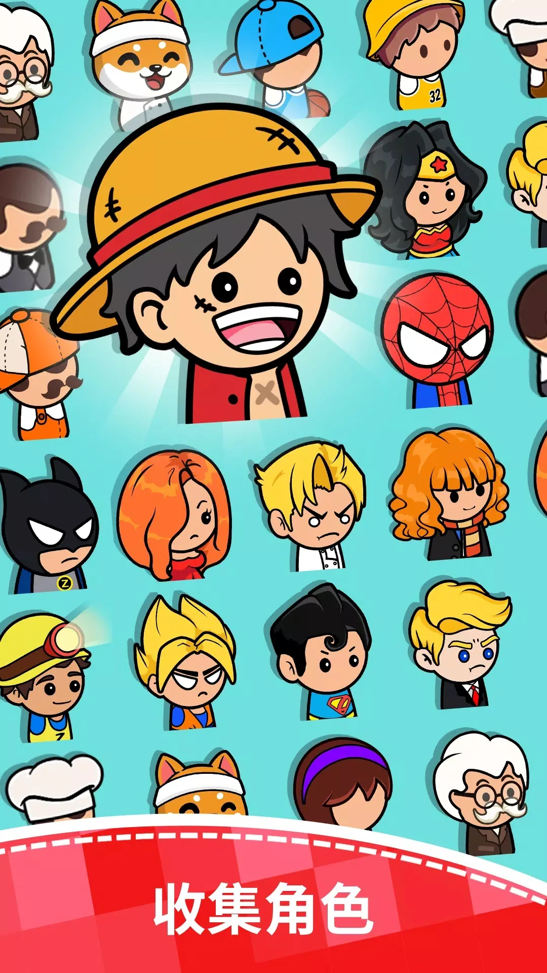 �͹ݴ�������ֻ���v3.3.0 �ֻ���