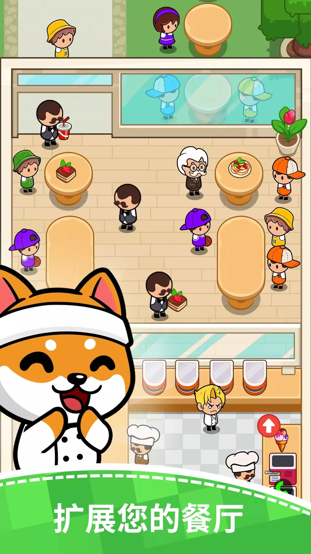 �͹ݴ�������ֻ���v3.3.0 �ֻ���