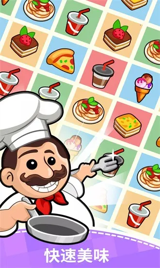 �͹ݴ�������ֻ���v3.3.0 �ֻ���