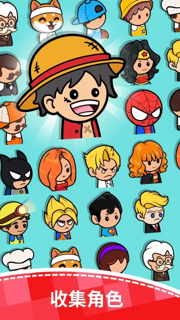 �͹ݴ�������ֻ���v3.3.0 �ֻ���