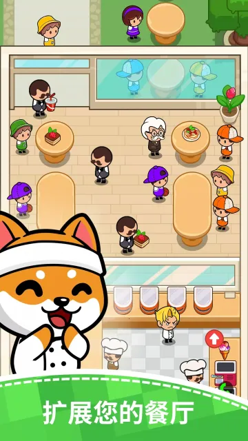 �͹ݴ�������ֻ���v3.3.0 �ֻ���