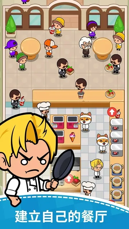 �͹ݴ�������ֻ���