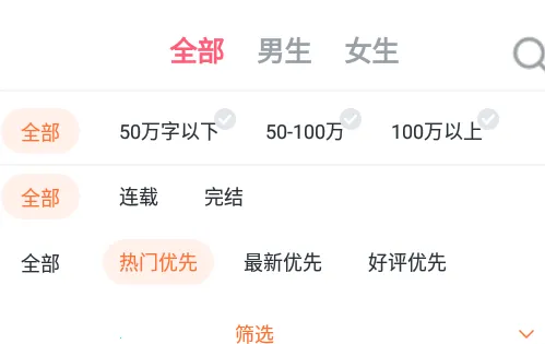 ��С˵Ѽ�����ֻ���