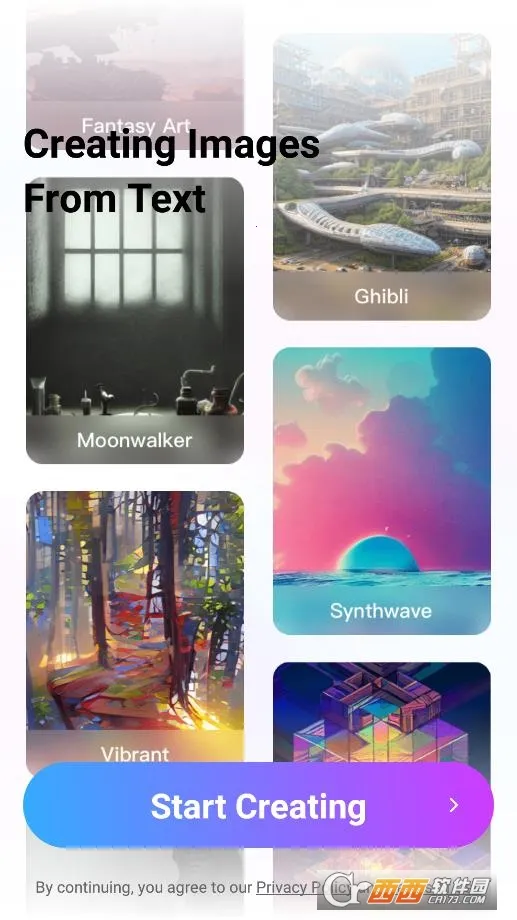 fantasy2026���°汾v4.2.1 ��׿��