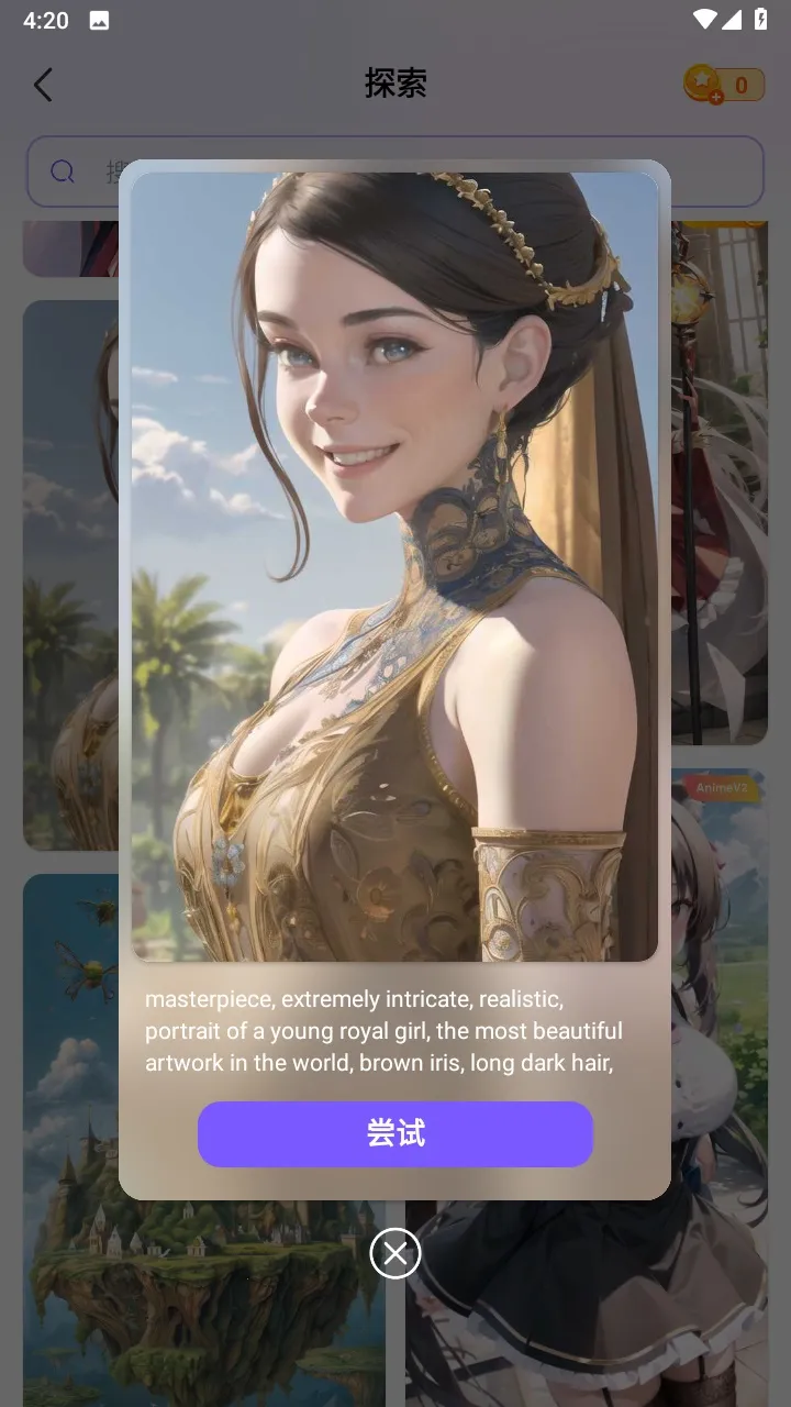 fantasy2026���°汾