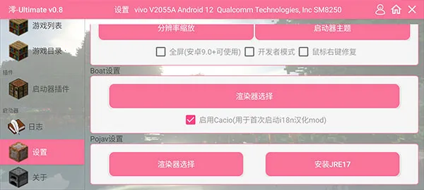 �ҵ�������֮ð��2026�ٷ�����