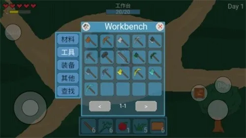 ɭ���ռǰ�׿���ֻ���v1.0 ��׿��