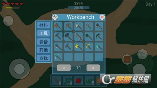 ɭ���ռǰ�׿���ֻ���v1.0 ��׿��