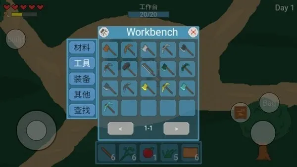 ɭ���ռǰ�׿���ֻ���v1.0 ��׿��