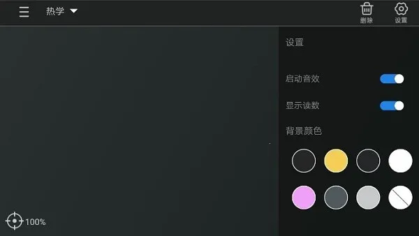 nb����ʵ���Ұ�׿���ֻ���v2.19.2 �ֻ���