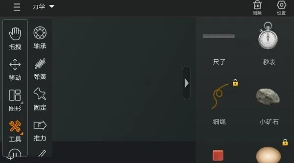 nb����ʵ���Ұ�׿���ֻ���v2.19.2 �ֻ���