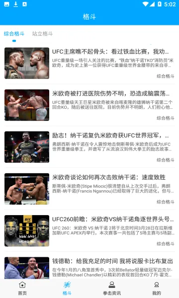 ȭ����ĸv1.0 �ֻ���