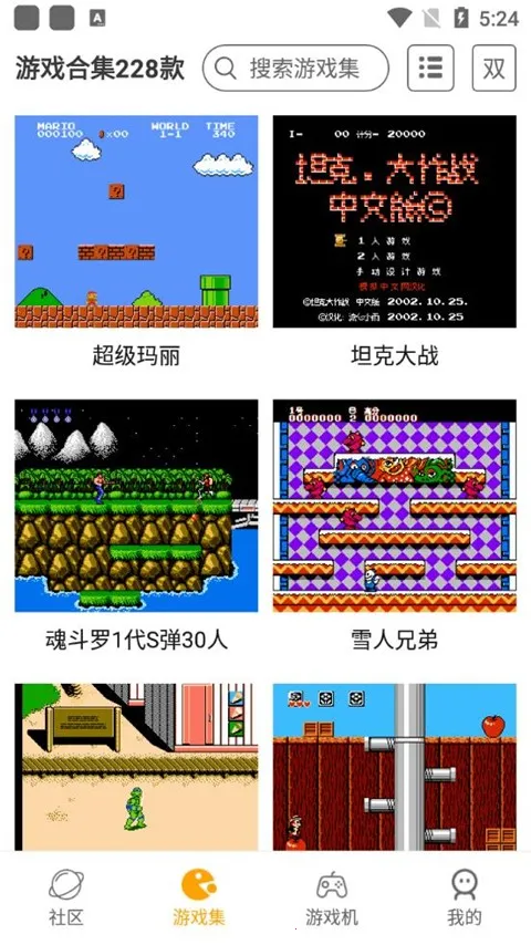 fcС����ģ����v1.6 ��Ѱ�