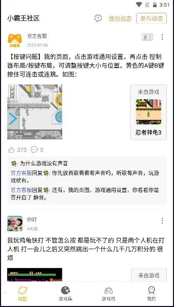 fcС����ģ����v1.6 ��Ѱ�