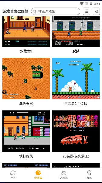 fcС����ģ����v1.6 ��Ѱ�