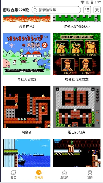 fcС����ģ����v1.6 ��Ѱ�