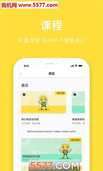 ˹������v1.0.0 ��Ѱ�