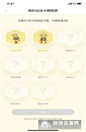 ˹������v1.0.0 ��Ѱ�