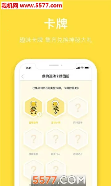 ˹������v1.0.0 ��Ѱ�