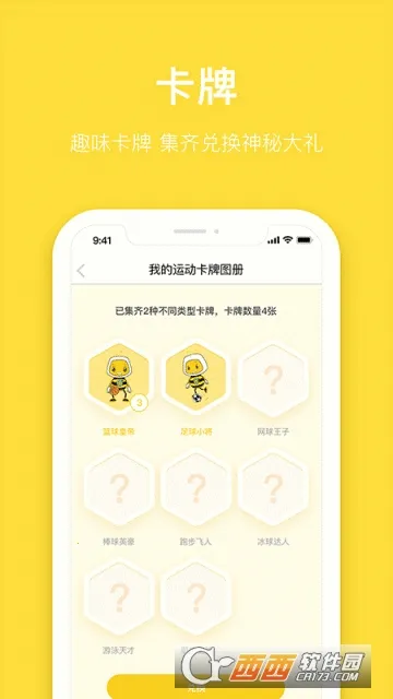 ˹������v1.0.0 ��Ѱ�