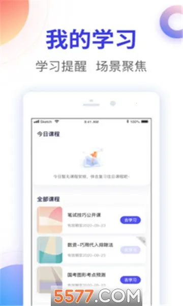 ���ӹ���