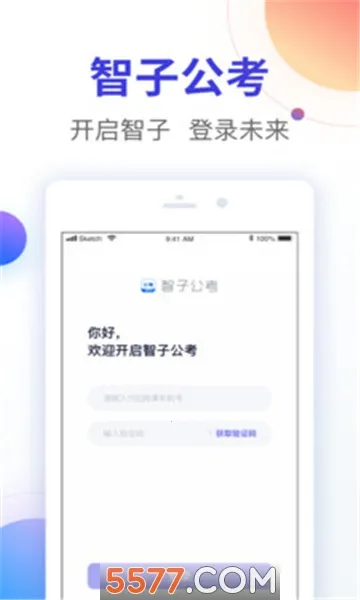 ���ӹ���v2.1.0 �ٷ�����