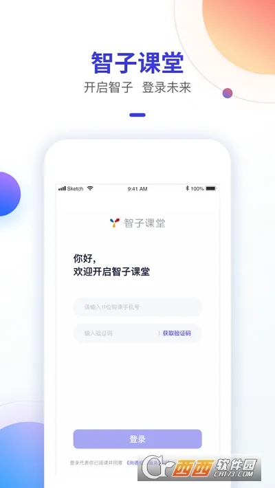 ���ӹ���v2.1.0 �ٷ�����