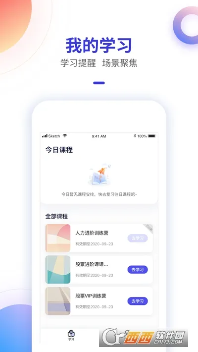 ���ӹ���v2.1.0 �ٷ�����