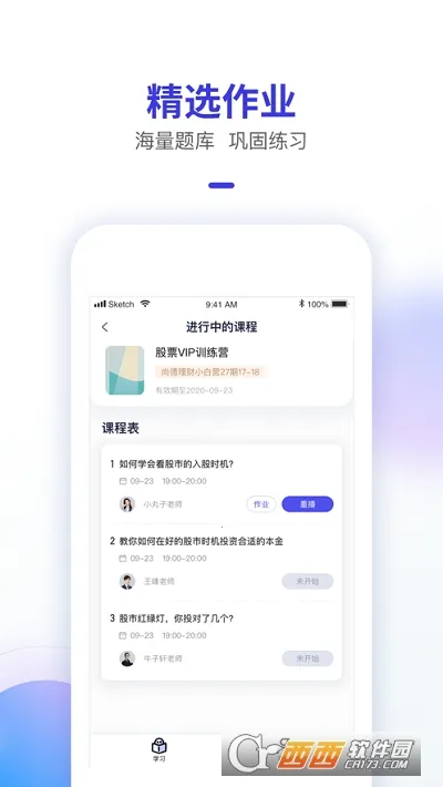 ���ӹ���v2.1.0 �ٷ�����