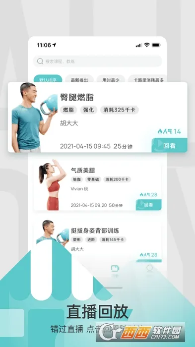 LITTAv1.0.0 �ֻ���