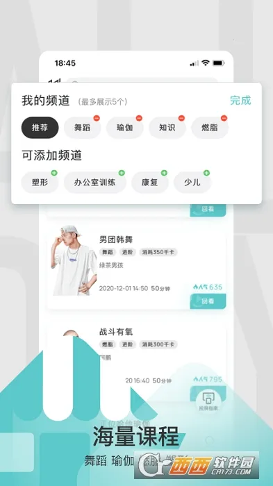 LITTAv1.0.0 �ֻ���