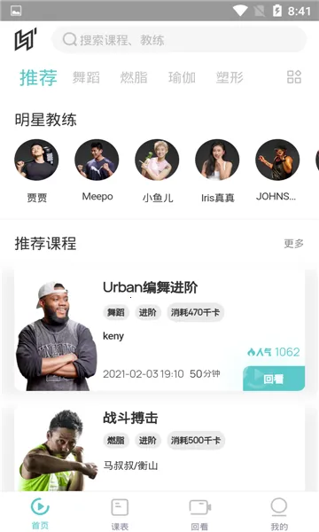 LITTAv1.0.0 �ֻ���